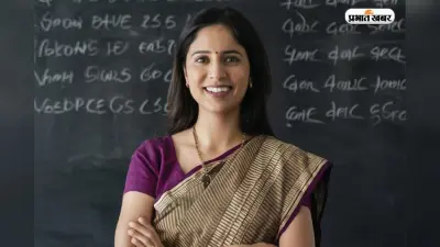 9 मार्च से पहले करें अप्लाई! हरियाणा में निकली कंप्यूटर साइंस टीचर की भर्ती