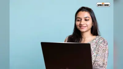 IDBI बैंक में 1300 पोस्ट पर निकली भर्ती, सैलरी 48000 से ज्यादा