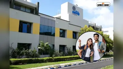 टेक करियर के लिए बेस्ट है ये IIIT, 65 लाख का हाईएस्ट पैकेज