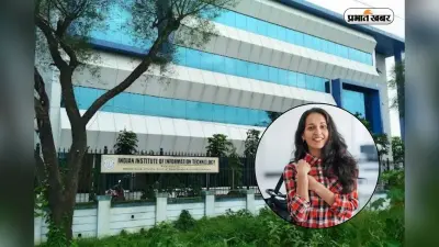 इंजीनियरिंग में बनाना है करियर! ये IIIT हो सकता है बेहतर ऑप्शन