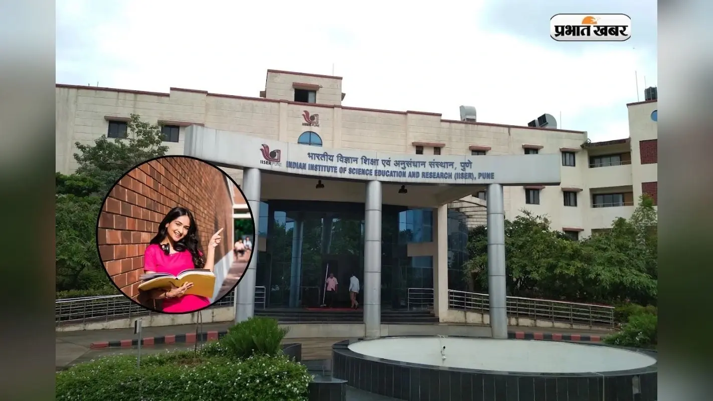 PG की झंझट खत्म! ग्रेजुएशन के बाद सीधा PhD करने का मौका, यहां लें एडमिशन