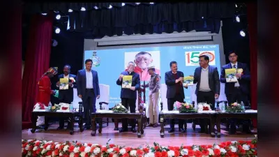 मौसम विभाग रांची की पत्रिका ‘झारखंड मौसम दर्पण’ को दो राष्ट्रीय पुरस्कार, राज्यपाल के हाथों विमोचन