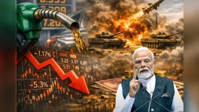 ईरान-इजरायल युद्ध के बाद क्या अब महंगा होगा पेट्रोल डीजल ? जानें भारत का मास्टर प्लान