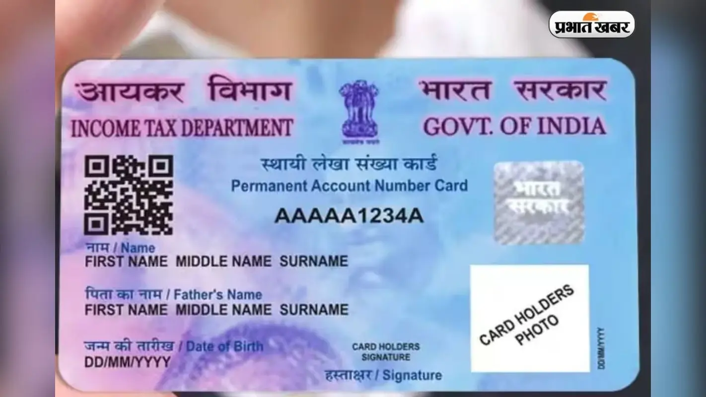 अब आपका क्रेडिट कार्ड ही आपकी ‘इनकम टैक्स कुंडली’, 1 अप्रैल से बदल रहे हैं नियम