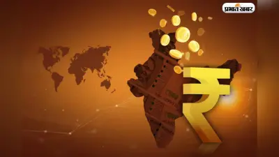 मिडिल ईस्ट संकट का भारत पर असर, क्या अब लगेगी इकोनॉमी की रफ्तार पर ब्रेक?
