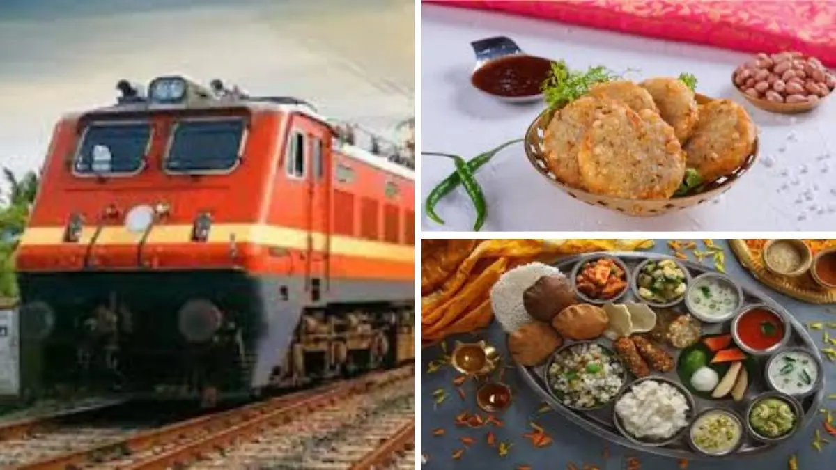 चैत्री नवरात में अब रेल यात्रा के दौरान मिलेगा व्रत थाली, जानिए कैसे करें ऑर्डर