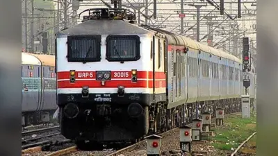 ट्रेन के तत्काल टिकट के लिए आ गया नया रूल, धांधली पर ऐसे लगाया ब्रेक