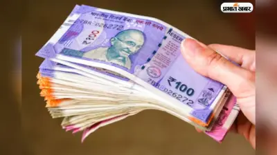 ग्लोबल संकट का असर, डॉलर के सामने पस्त हुआ रुपया