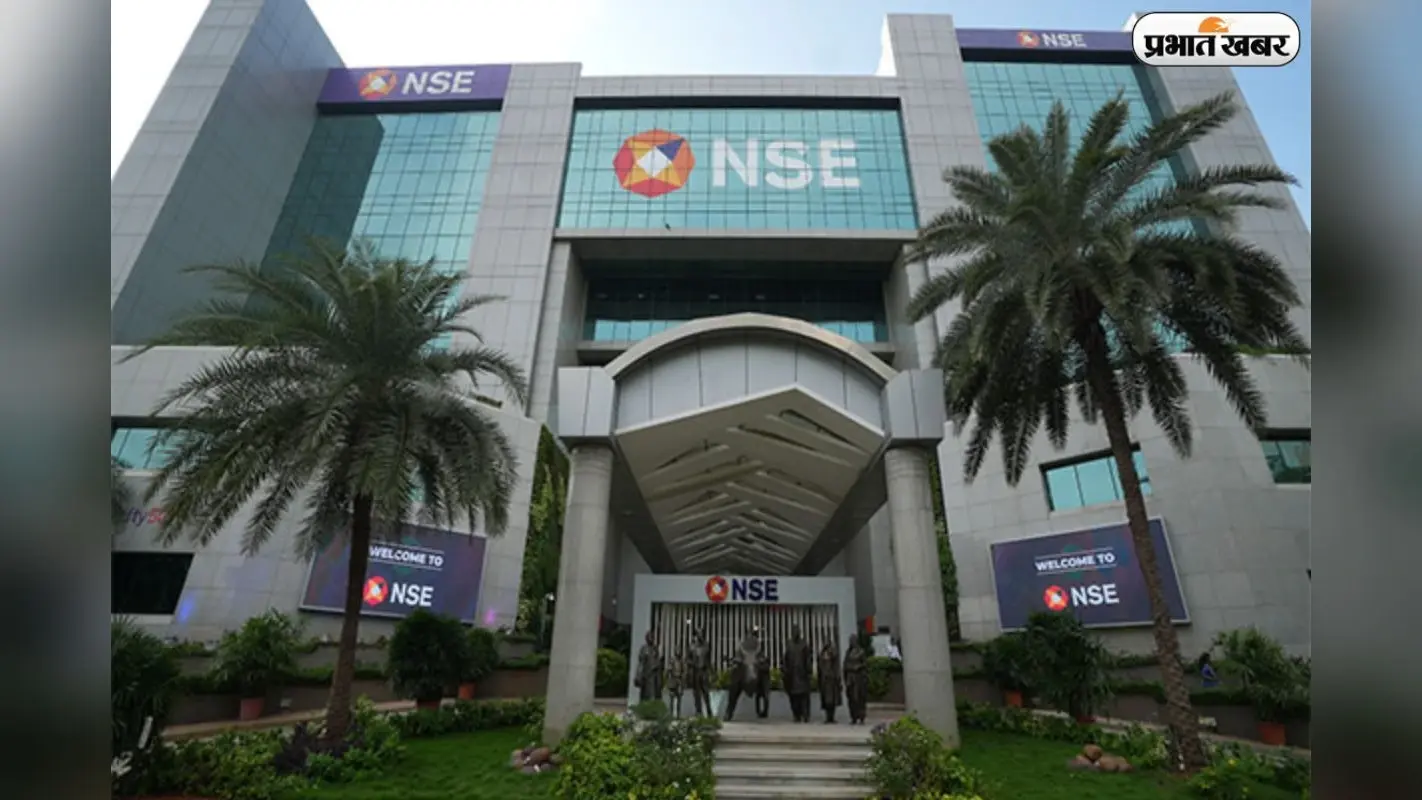 Stock Market: बुधवार की बड़ी बढ़त के बाद आज सुस्ती, सेंसेक्स 123 अंक फिसला