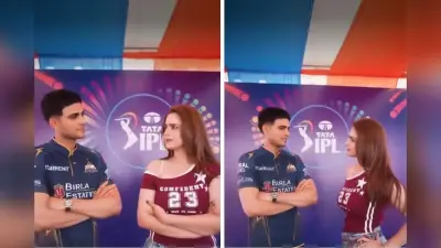 सोशल मीडिया पर छाए शुभमन गिल और आयशा खान, दोनों की प्लेफुल बॉन्डिंग देख फैंस हुए दीवाने