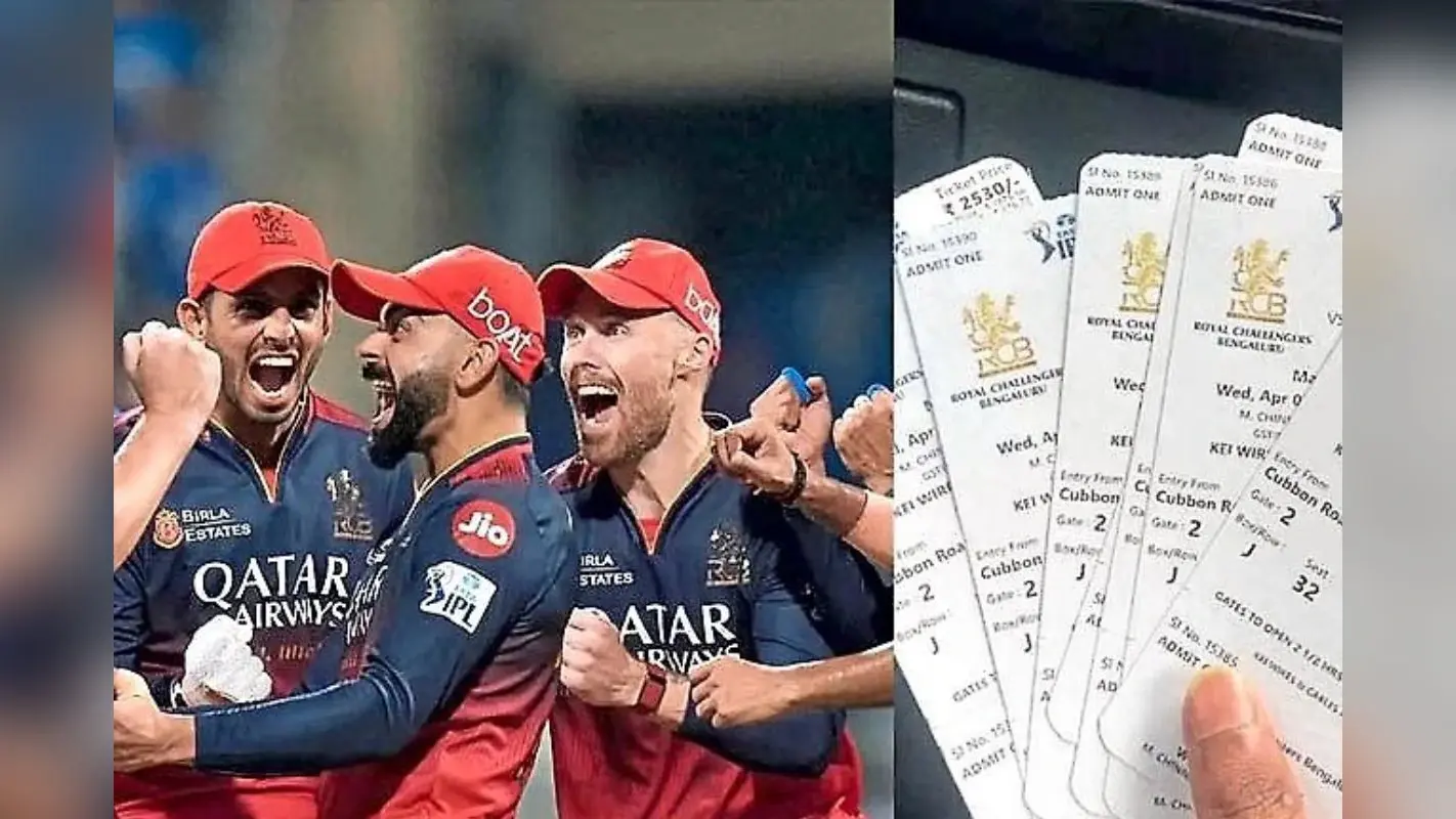 IPL टिकट पर कर्नाटक में सियासी जंग, बीजेपी ने बताया- VIP कल्चर
