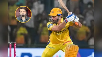 एमएस धोनी का आखिरी सीजन? इरफान पठान ने सीएसके पर की बड़ी भविष्यवाणी