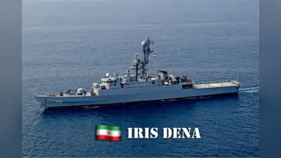 US ने डुबोया ईरानी जहाज IRIS Dena, क्या भारत ने दी खुफिया जानकारी? रक्षा विशेषज्ञ ने उठाए सवाल