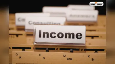 क्या आपका भी टैक्स रिफंड अभी तक नहीं आया ? जानें क्यों अटके हैं