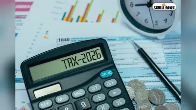 ITR Filing Deadline: आपकी आखिरी तारीख 31 जुलाई है या 31 अगस्त? ऐसे करें तुरंत पता
