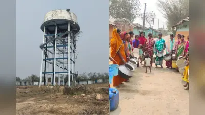 नल है, लेकिन पानी नहीं! 81 लाख लीटर की जरूरत के मुकाबले 29 लाख लीटर ही हो रही सप्लाई