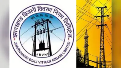 जेबीवीएनएल का टेलीकॉम कंपनियों को अंतिम नोटिस 16 अगस्त तक केबल सुरक्षित करने का निर्देश