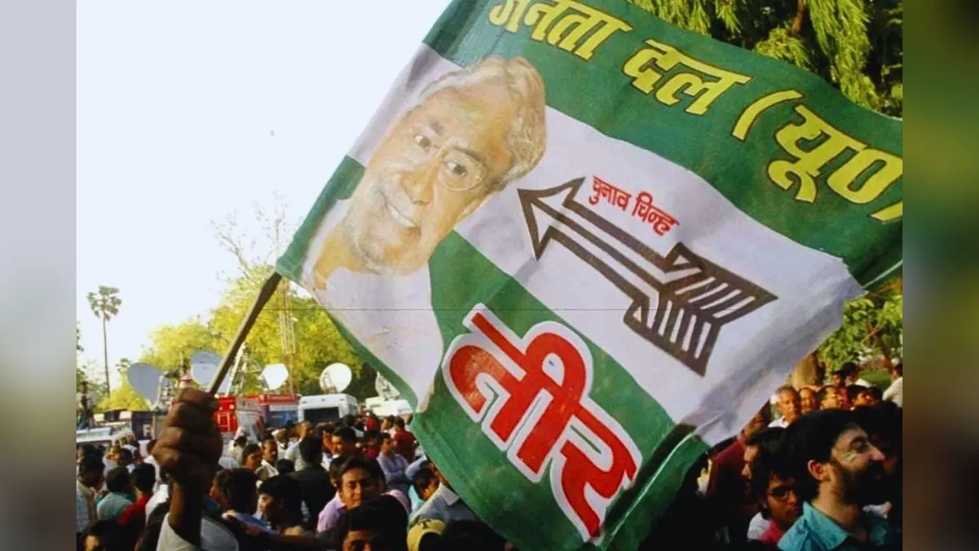 भोजपुर में जदयू जिलाध्यक्ष की कुर्सी 24 घंटे भी नहीं बची, जानिए क्यों हटाए गए गौरीशंकर शर्मा