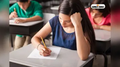 बर्बाद हो जाएगा साल, एक ही दिन 3 बड़ी परीक्षाओं की डेट, परेशान हैं छात्र