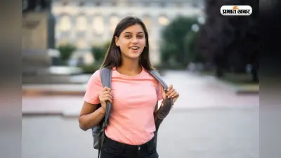 झारखंड में JEE NEET की फ्री कोचिंग, जानें किन छात्रों को मिलेगा लाभ