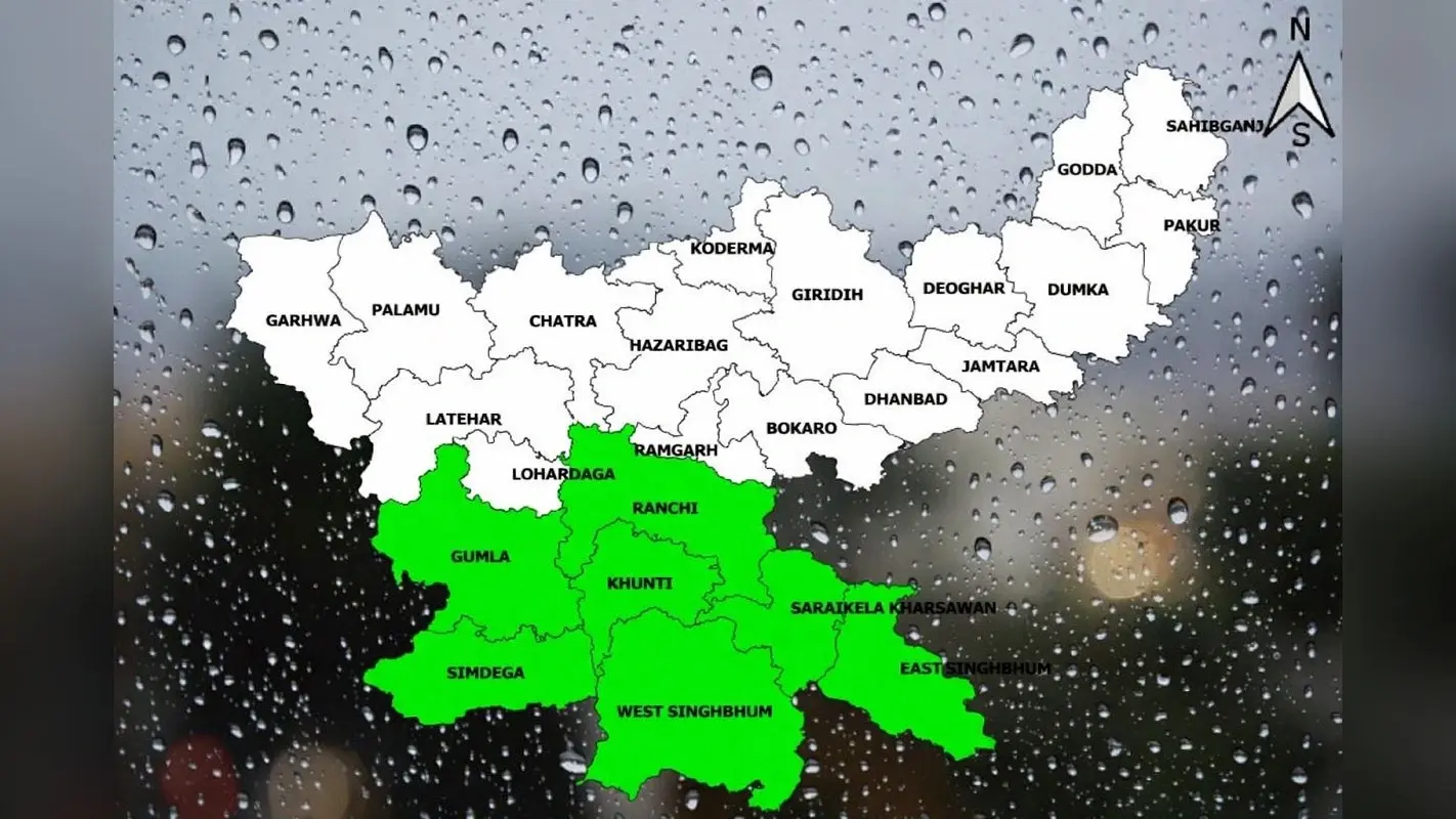 झारखंड में 15 मार्च के बाद बदलेगा मौसम, 6 जिलों में गरज के साथ होगी बारिश