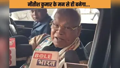 नीतीश कुमार के मन से ही बनेगा अगला मुख्यमंत्री! मांझी बोले-मुझे भी उन्होंने ही CM बनाया, सम्राट चौधरी पर लगाई मुहर