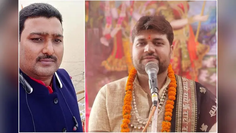 जोन्हा में 19 मार्च से शुरू होगी श्रीराम कथा, बलराम साहू बने आयोजन समिति के अध्यक्ष