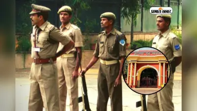 झारखंड जेल वार्डर की भर्ती पर High Court ने लगाई रोक, JSSC से मांगा जवाब