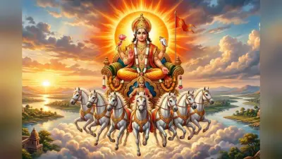 खरमास 2026: आज से एक महीने तक नहीं होंगे कोई भी शुभ कार्य, जानें क्या है कारण