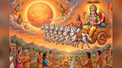 आखिर क्यों लगता है खरमास? पौराणिक कथाओं में छिपा है इसका रहस्य