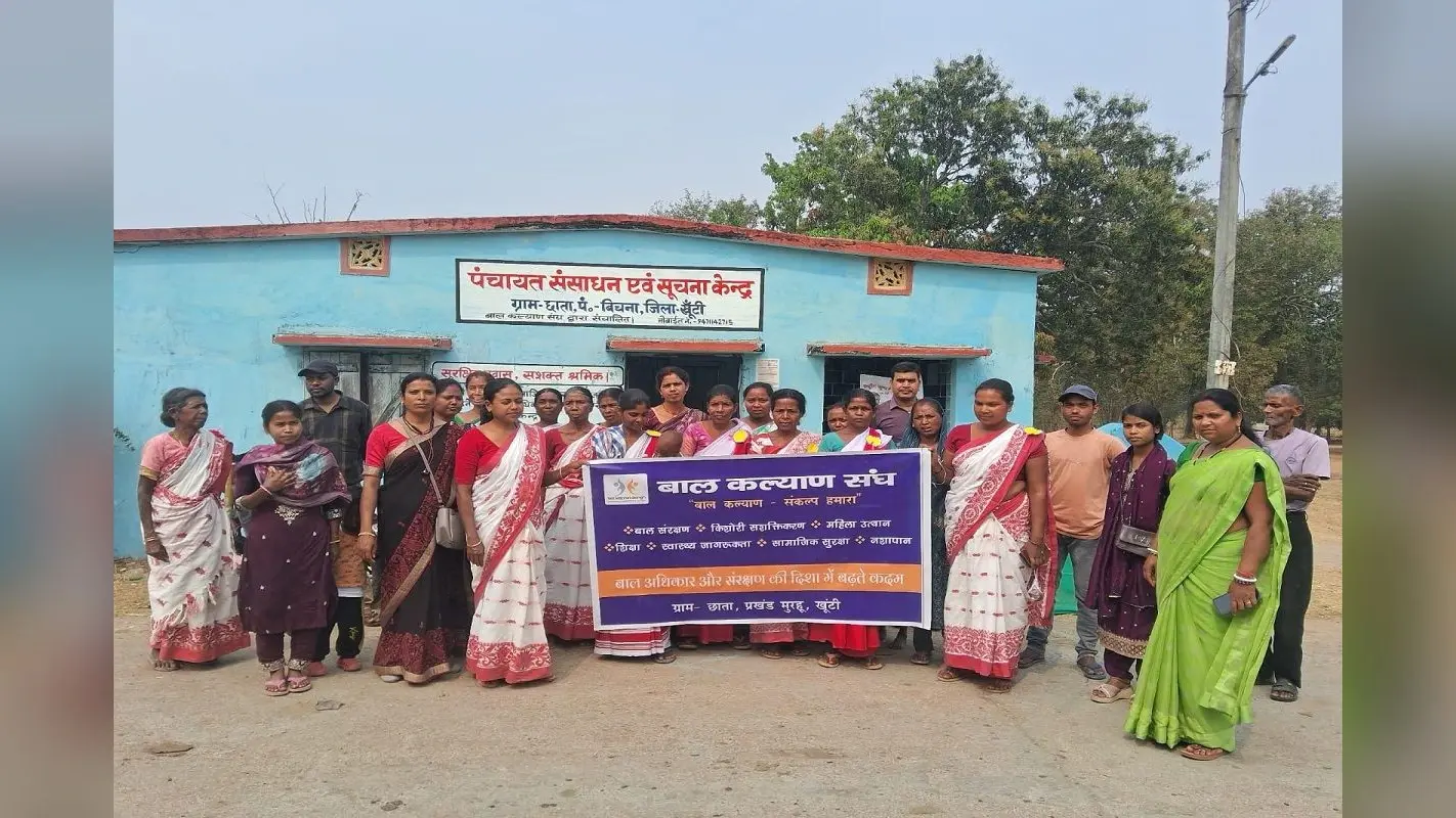 खूंटी के कर्रा में एनई होरो की मनाई गई शताब्दी जयंती, गोविंदपुर मिशन चौक में पत्थरगड़ी