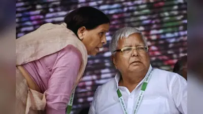 लैंड फॉर जॉब मामले में लालू-राबड़ी की याचिकाएं खारिज, कोर्ट ने कहा- ट्रायल में देरी का बहाना न चलेगा