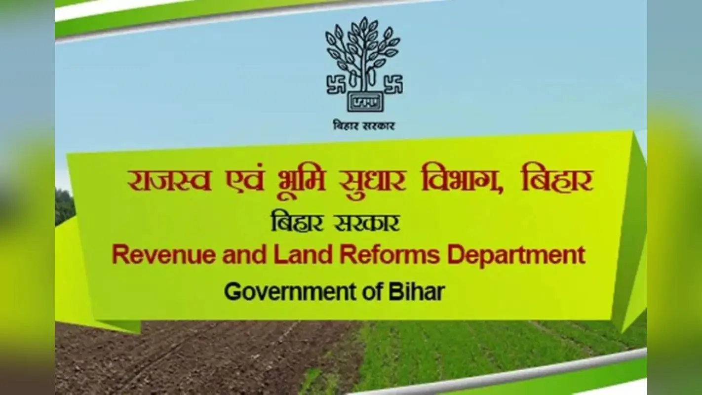 बिहार में दाखिल-खारिज, बर्थ-डेथ सर्टिफिकेट समेत राजस्व सेवा के 20 काम प्रभावित, क्या है मामला?