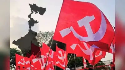 वाम मोर्चा की दूसरी लिस्ट में 32 उम्मीदवार, चांचल से अनवारुल हक और करनदीघी से मो शहाबुद्दीन