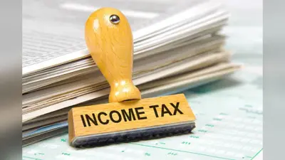 LIC को मिला 7100 करोड़ रुपए का इनकम टैक्स नोटिस, जानें पूरा मामला