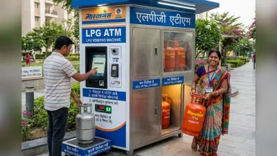 गुरुग्राम में देश का पहला LPG ATM शुरू, सिर्फ 2 मिनट में मिलेगा भरा हुआ सिलेंडर, जानें पूरी डिटेल