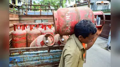 LPG Price Hike 2026: 913 रुपये पहुंचा घरेलू गैस का दाम, कमर्शियल में भी 115 रुपये की बढ़त