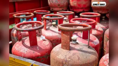 LPG Cylinder पर फैल रही खबरें भ्रामक! अफवाहों से रहें सावधान, जानिए सच्चाई