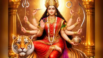 मां चंद्रघंटा की पूजा से मिलेगा साहस और सुख, जानें विधि, मंत्र, प्रिय भोग, रंग, फूल से लेकर आरती तक सब कुछ