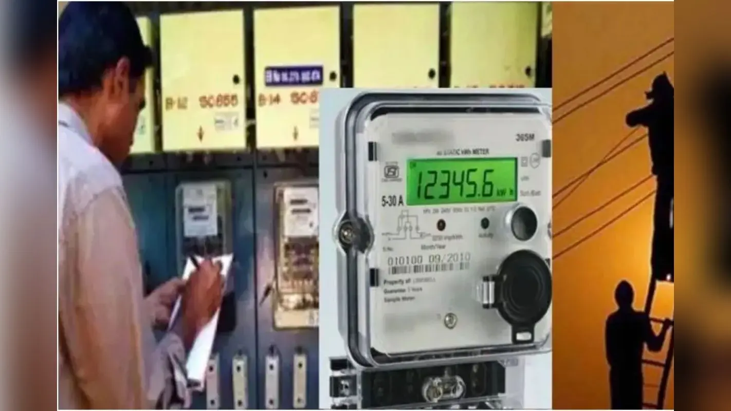 5000 से ज्यादा बकाया वाले उपभोक्ताओं के कटेंगे कनेक्शन, मधुबनी में बिजली विभाग की स्ट्राइक
