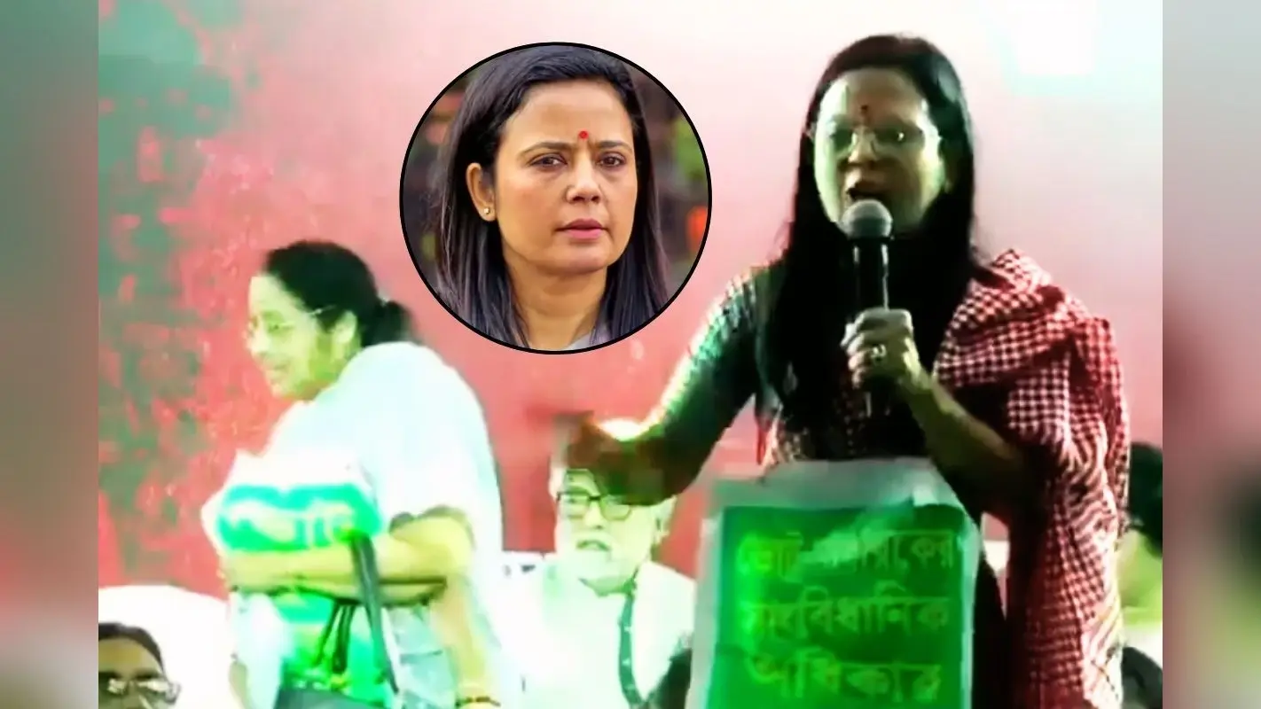 जो TMC के साथ नहीं, उसे बंगाल में रहने का अधिकार नहीं! ममता बनर्जी के सामने बोलीं महुआ मोईत्रा