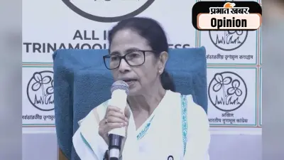 चुनावी मुकाबला कठिन है पश्चिम बंगाल में