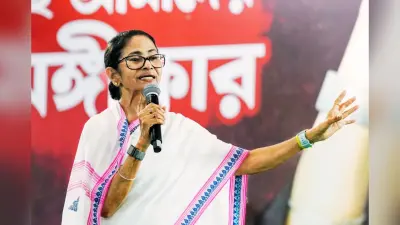 मछली पॉलिटिक्स: ममता बनर्जी ने भाजपा को बताया नॉनवेज विरोधी, बोली- उनकी सरकार बनी तो बदल देंगे खानपान