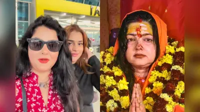 साध्वी का रूप छोड़ गोवा चलीं ममता कुलकर्णी, हैरान हुए फैंस