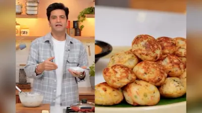चाय के साथ बनाएं मसाला चीज अप्पे, ट्राई करें शेफ कुणाल कपूर की रेसिपी