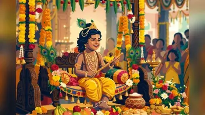 मासिक कृष्ण जन्माष्टमी है आज, रात में पूजा के समय जरूर करें लड्डू गोपाल की आरती