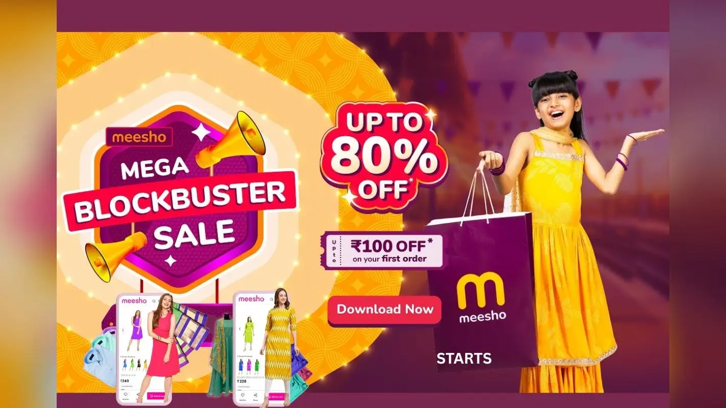 फ्लिपकार्ट और अमेजन छोड़िए, यहां चल रही मेगा ब्लॉकबस्टर सेल, 80% तक डिस्काउंट, देखें ऑफर्स