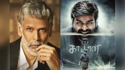 Kaattaan में विजय सेतुपति संग काम करने पर मिलिंद सोमन ने तोड़ी चुप्पी, कहा- बहुत कम्फर्टेबल और हैप्पनिंग था