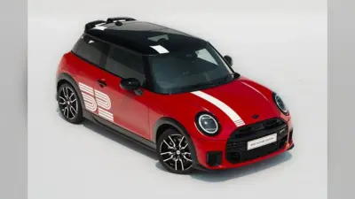 ₹57.5 लाख में लॉन्च हुई MINI Cooper S Victory Edition, जानें इसकी खूबियां