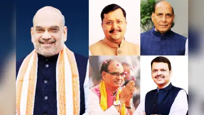 भाजपा का मिशन बंगाल : अमित शाह समेत 5 बड़े भाजपा नेता करेंगे परिवर्तन संकल्प यात्रा